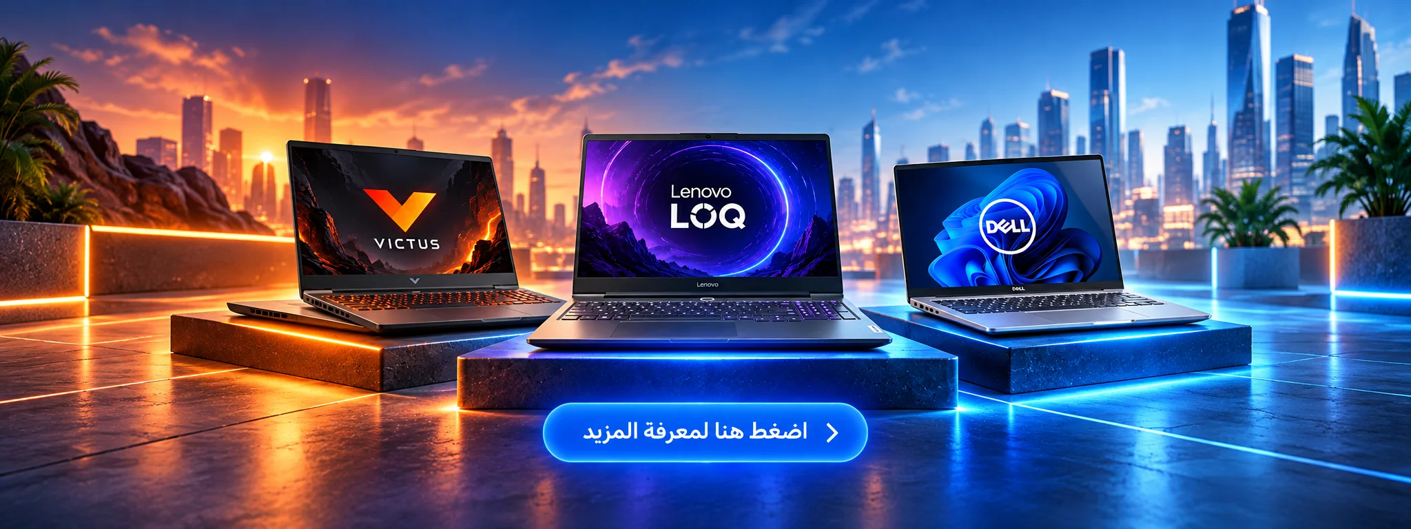 Check out our Laptops