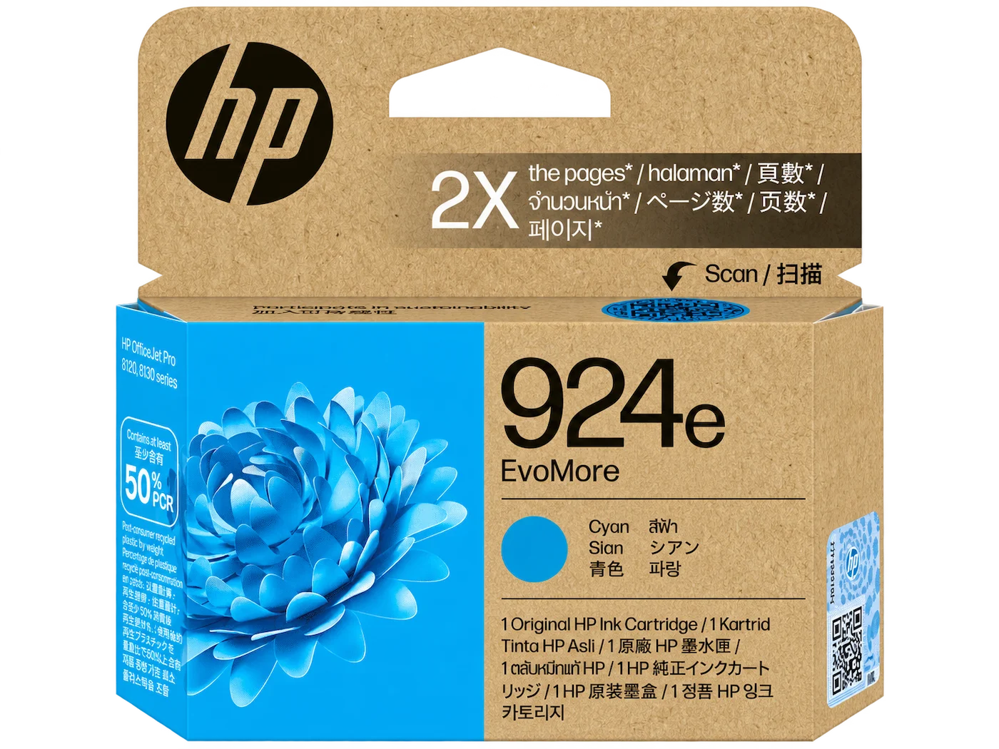 HP 924e EvoMore Cyan Original Ink Cartridge