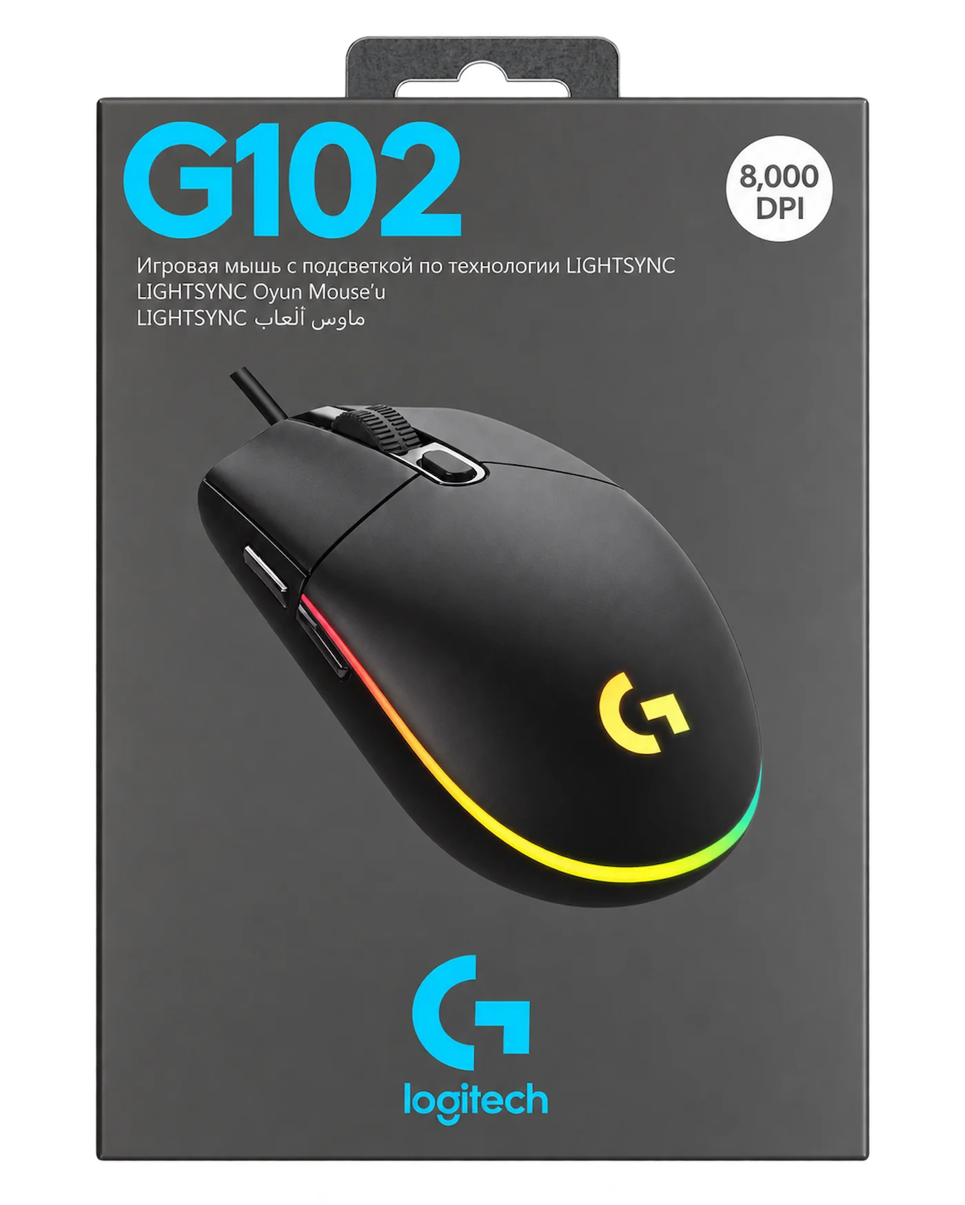 Logitech G102 LIGHTSYNC Wired Gaming Mouse