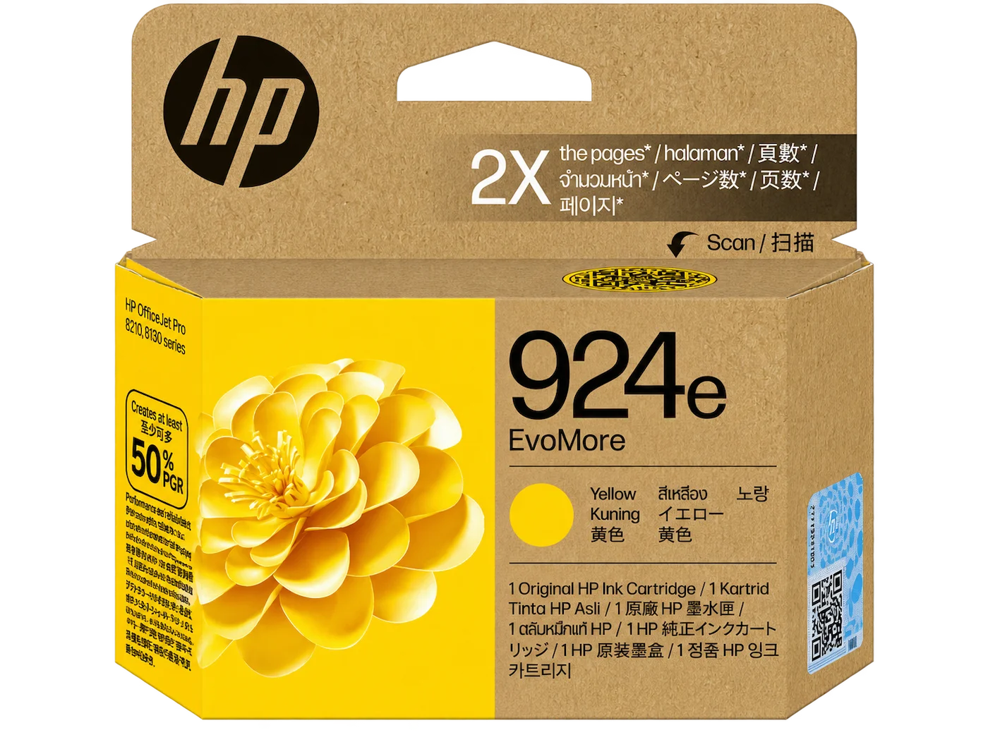 HP 924e EvoMore Yellow Original Ink Cartridge
