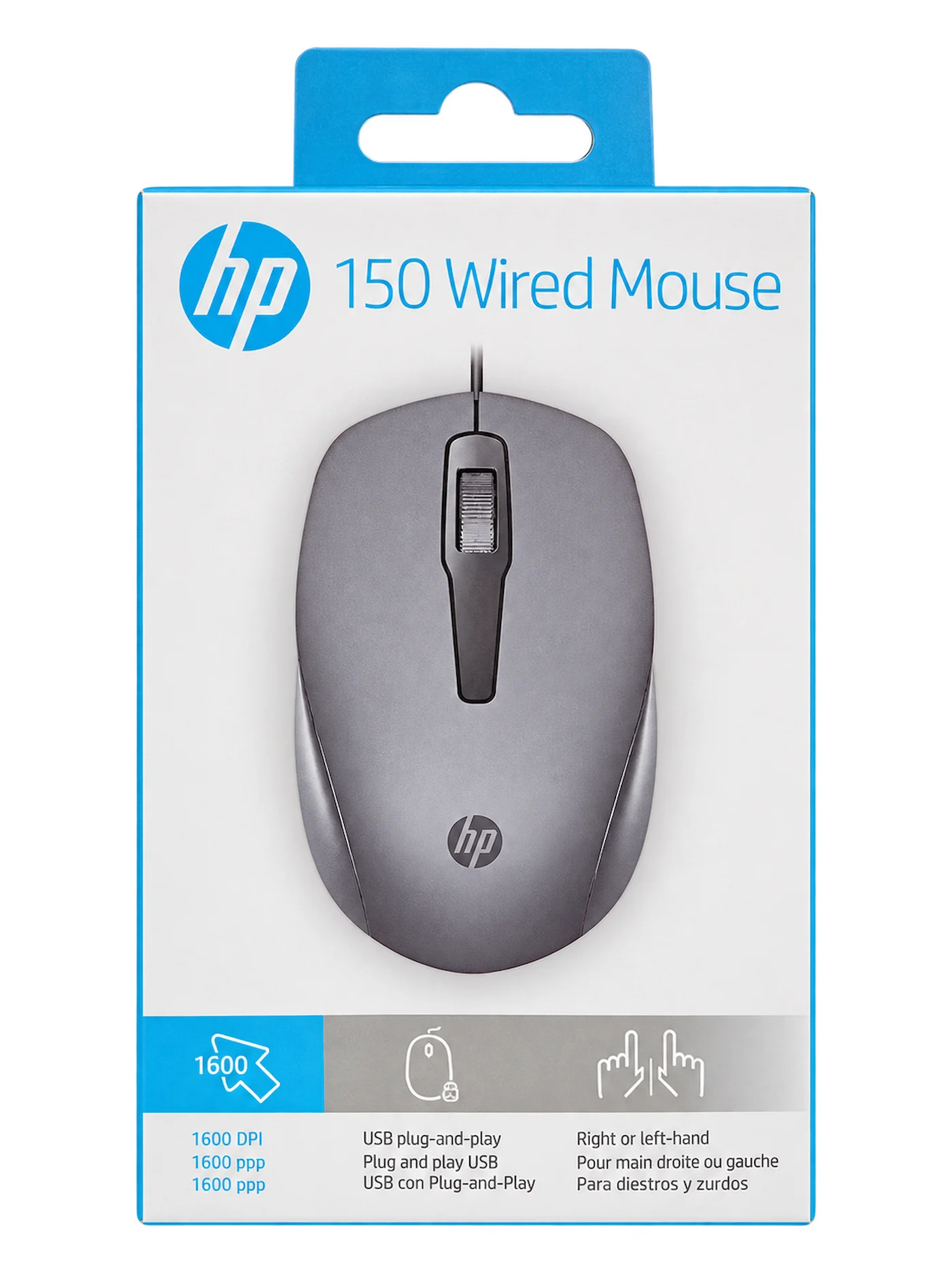 HP Wired Mouse 150