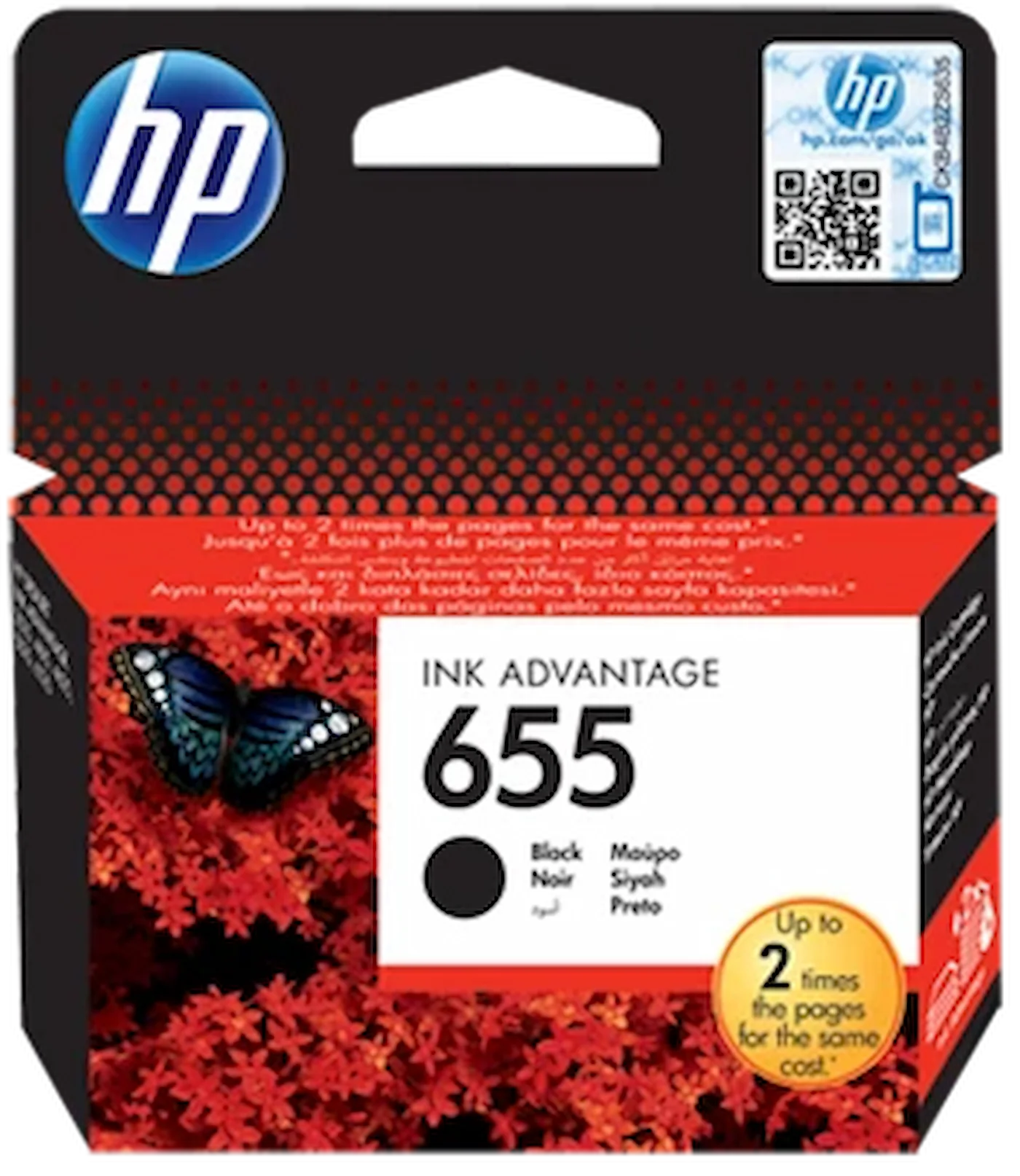 HP 655 Black Original Ink Advantage Cartridge
