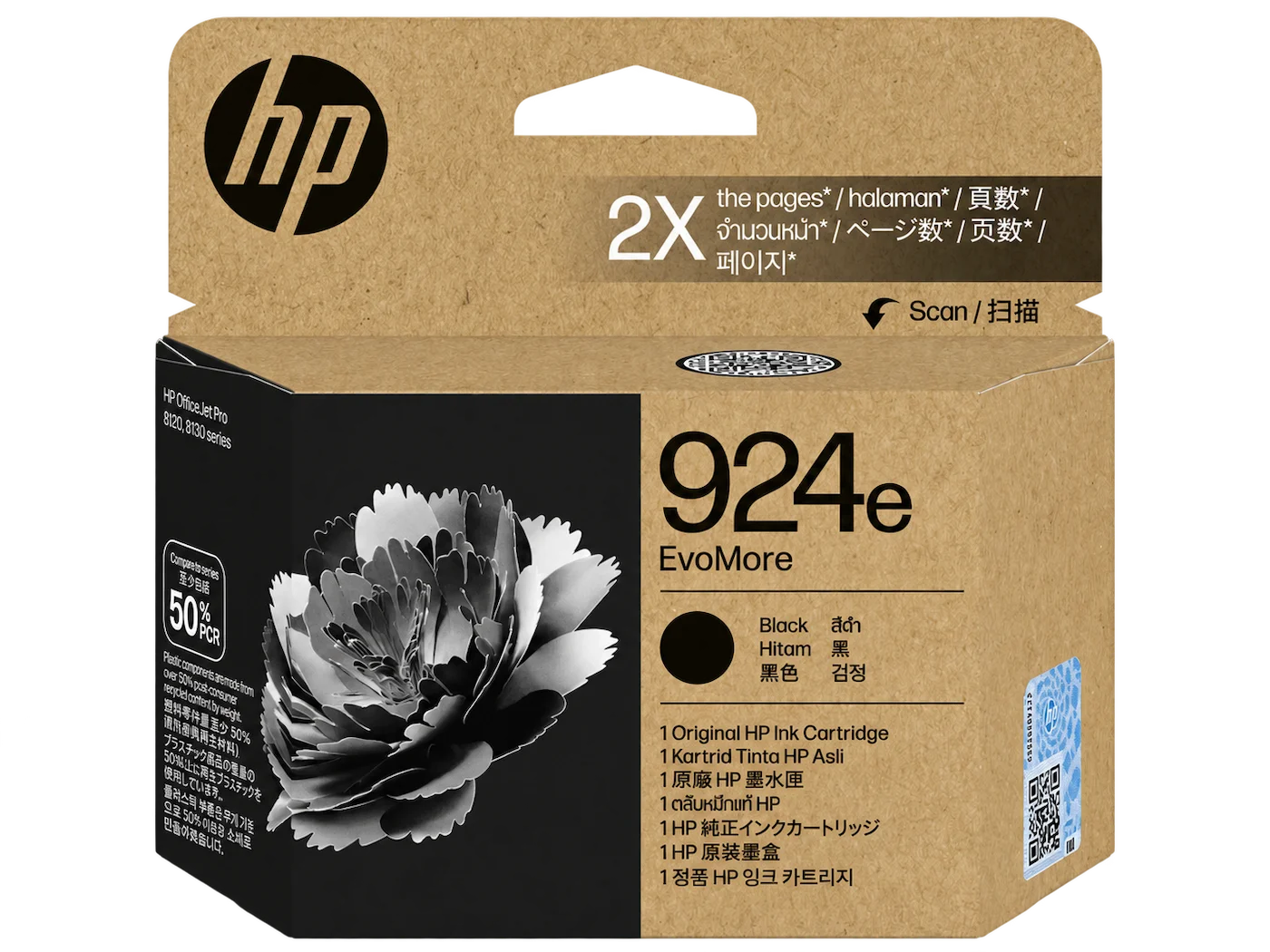 HP 924e EvoMore Black Original Ink Cartridge