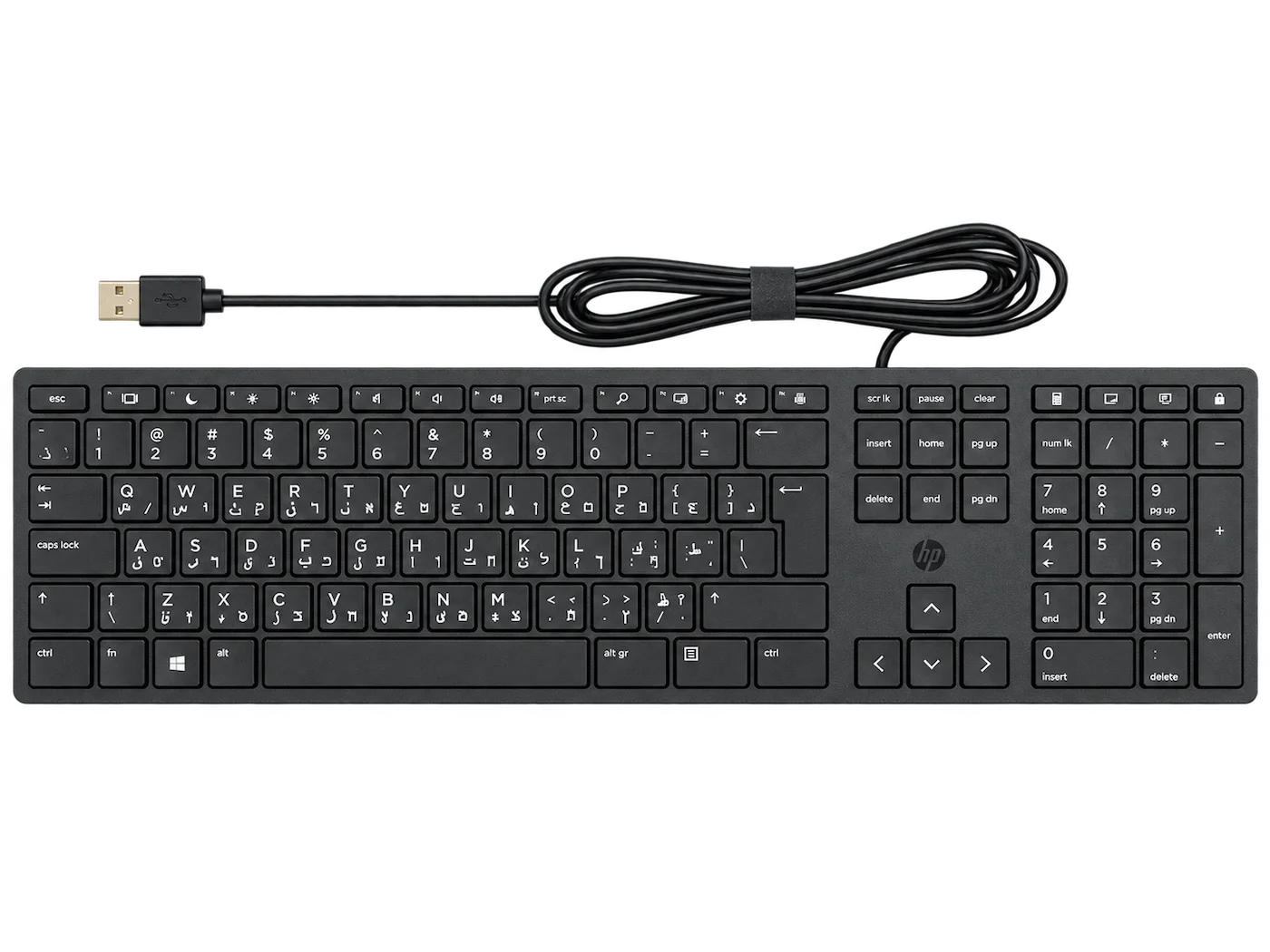 HP Halley USB Wired Keyboard