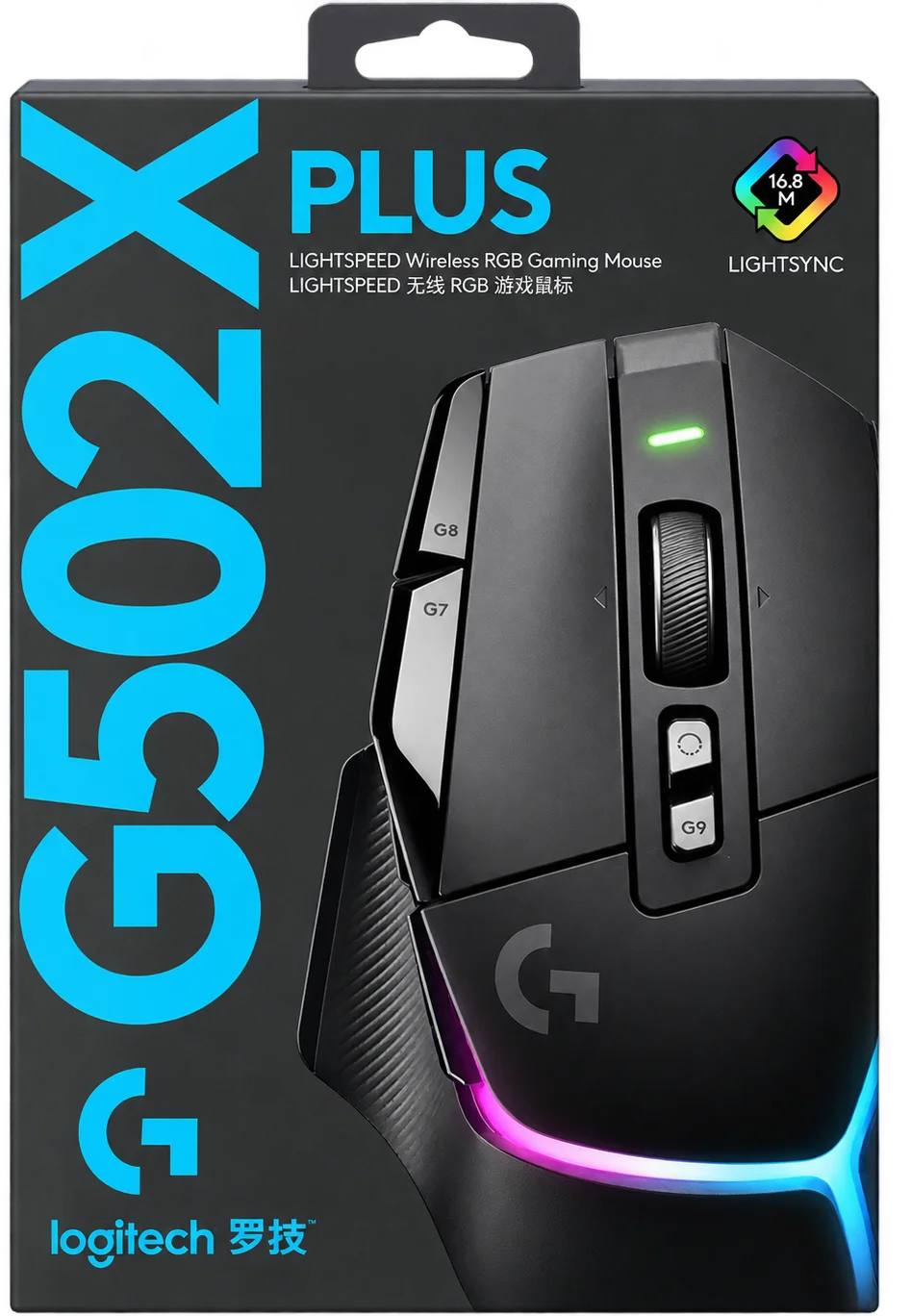 Logitech G502 X PLUS Wireless RGB Gaming Mouse