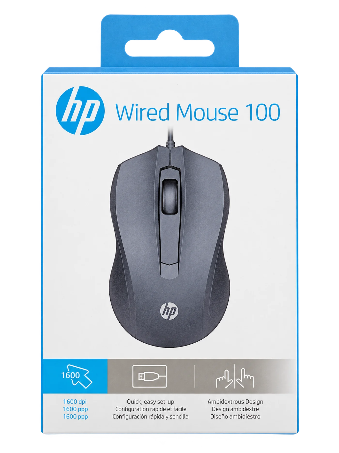HP Wired Mouse 100