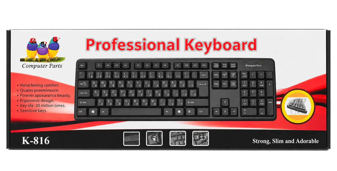Computer Parts K-816 Wired Keyboard